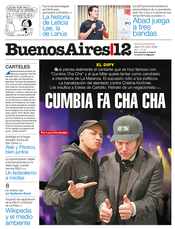 Tapa de suplemento