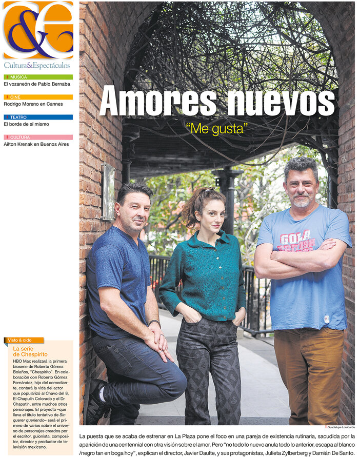 Tapa de suplemento