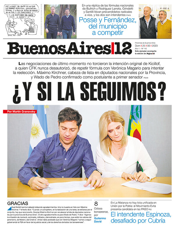 Tapa de suplemento