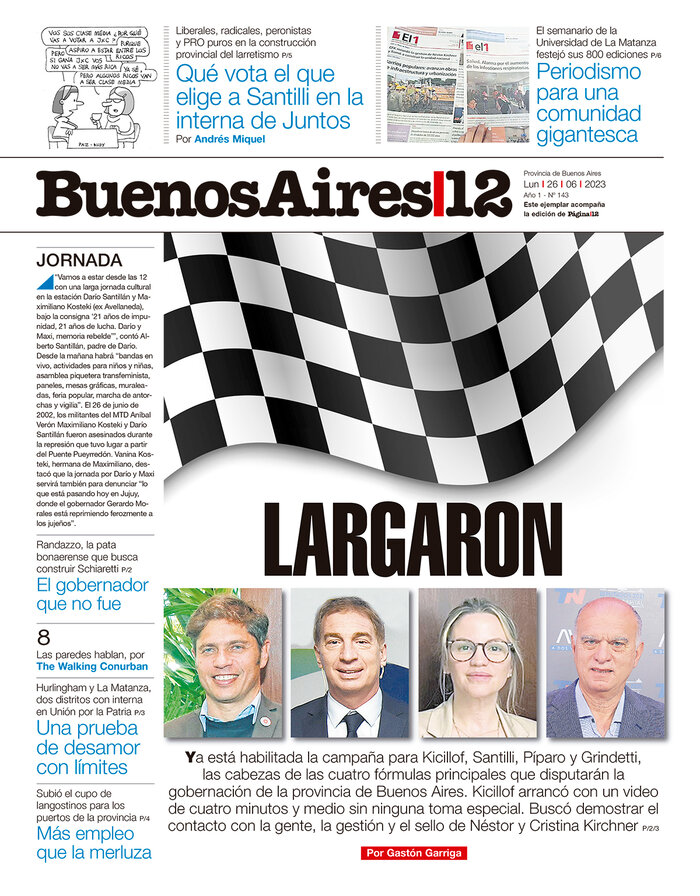 Tapa de suplemento