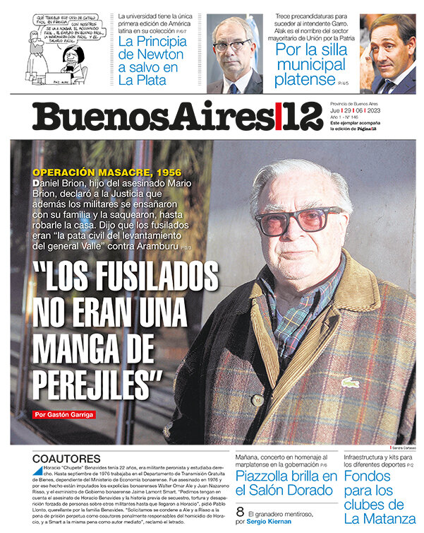 Tapa de suplemento