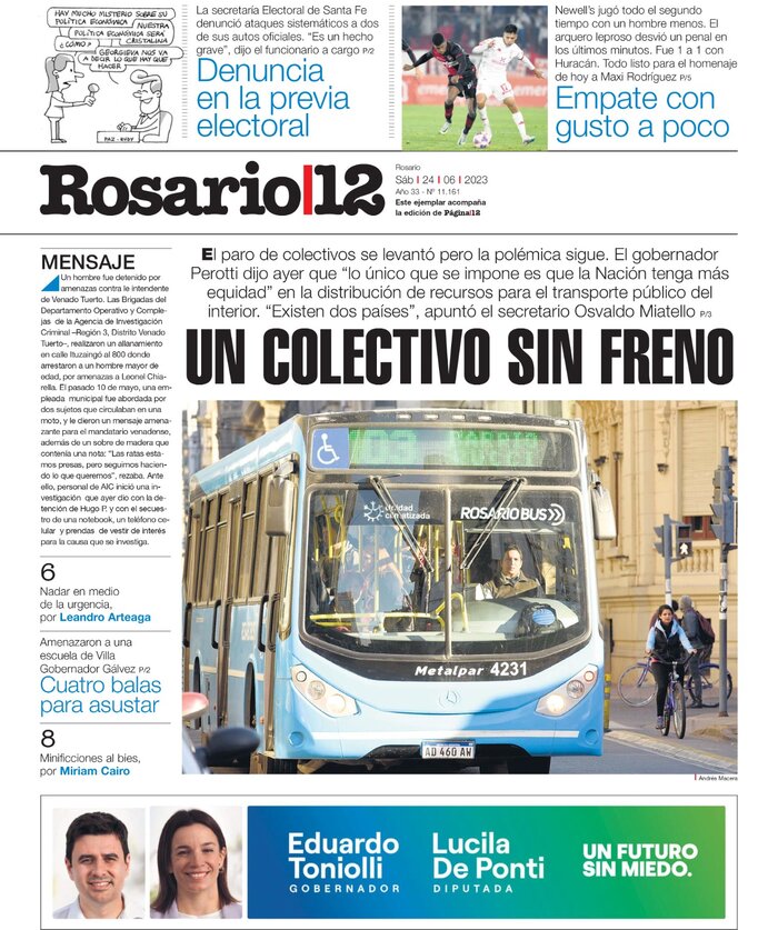 Tapa de suplemento