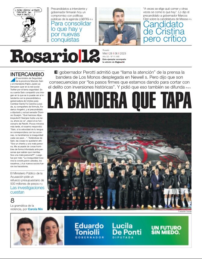 Tapa de suplemento