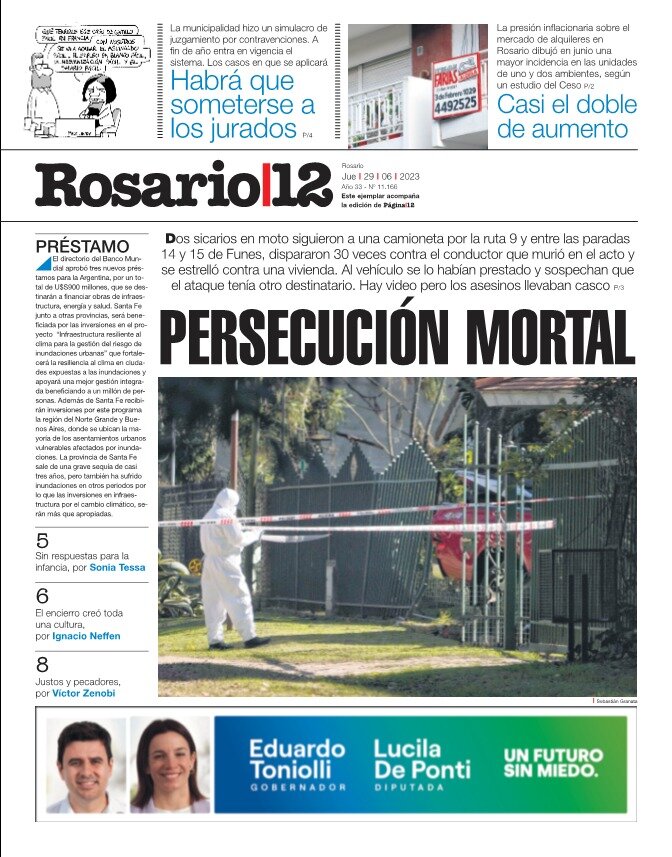 Tapa de suplemento