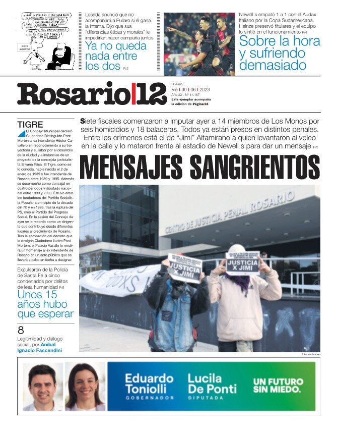 Tapa de suplemento