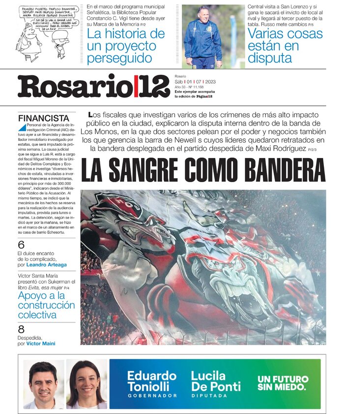 Tapa de suplemento