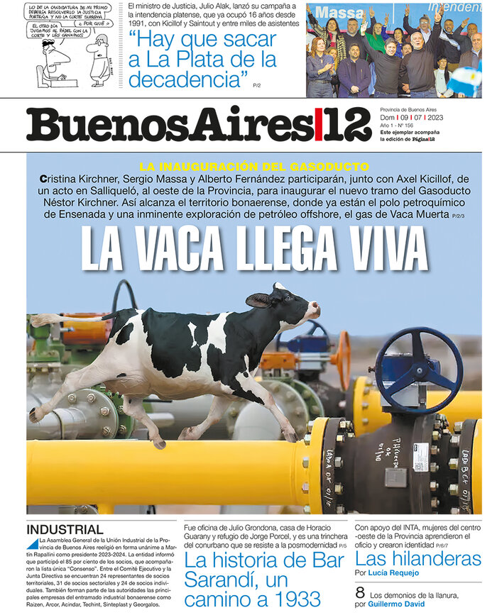 Tapa de suplemento