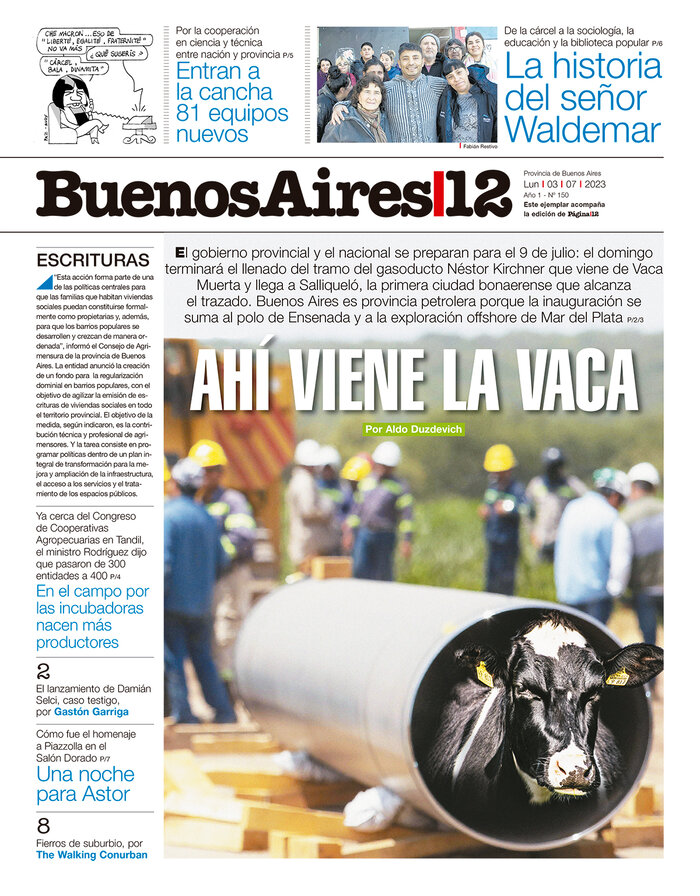 Tapa de suplemento