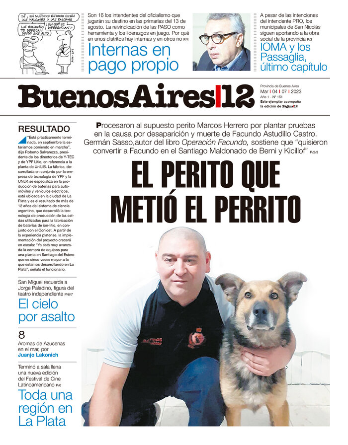 Tapa de suplemento