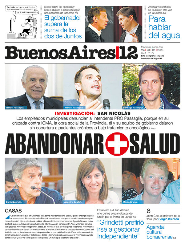 Tapa de suplemento