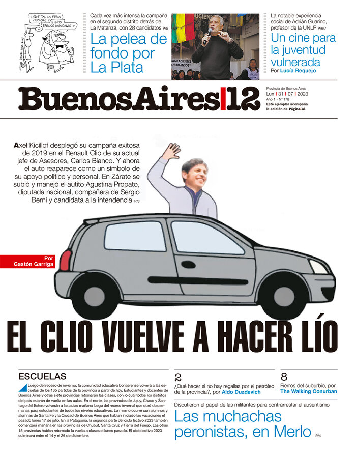 Tapa de suplemento