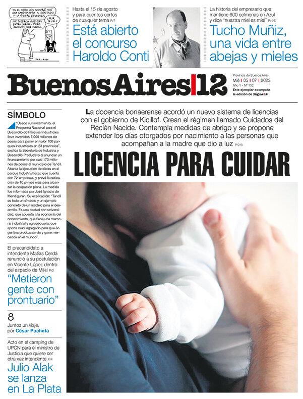 Tapa de suplemento