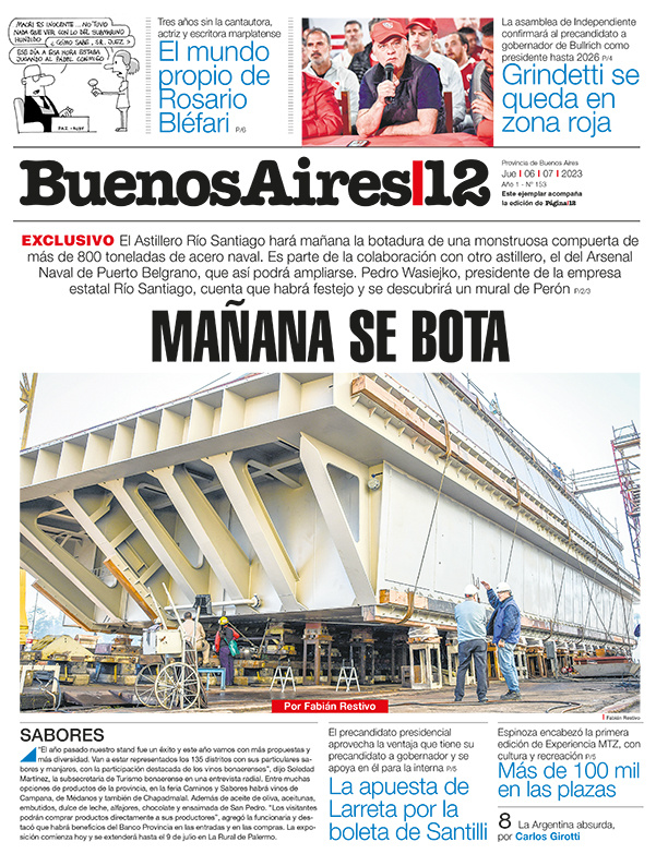 Tapa de suplemento