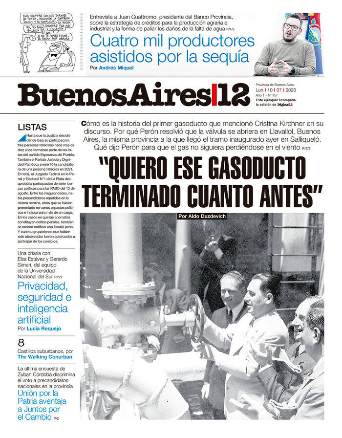 Tapa de suplemento