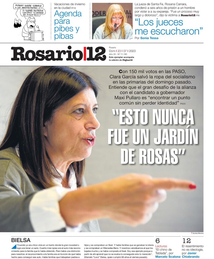 Tapa de suplemento