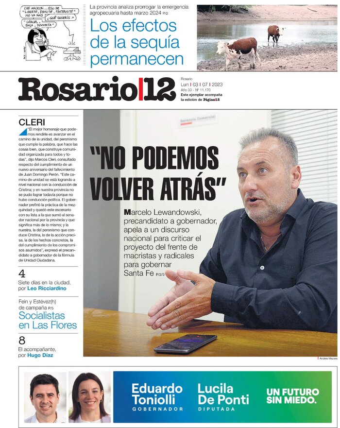 Tapa de suplemento