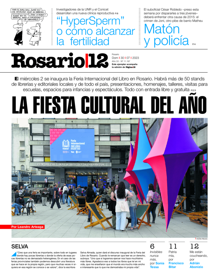 Tapa de suplemento