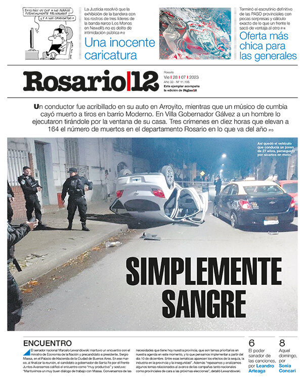 Tapa de suplemento