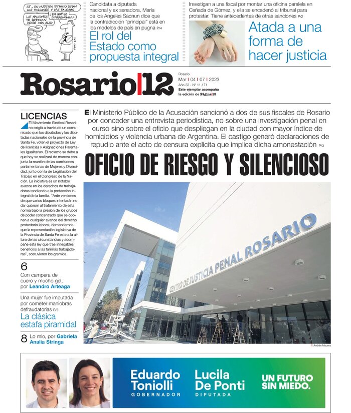 Tapa de suplemento