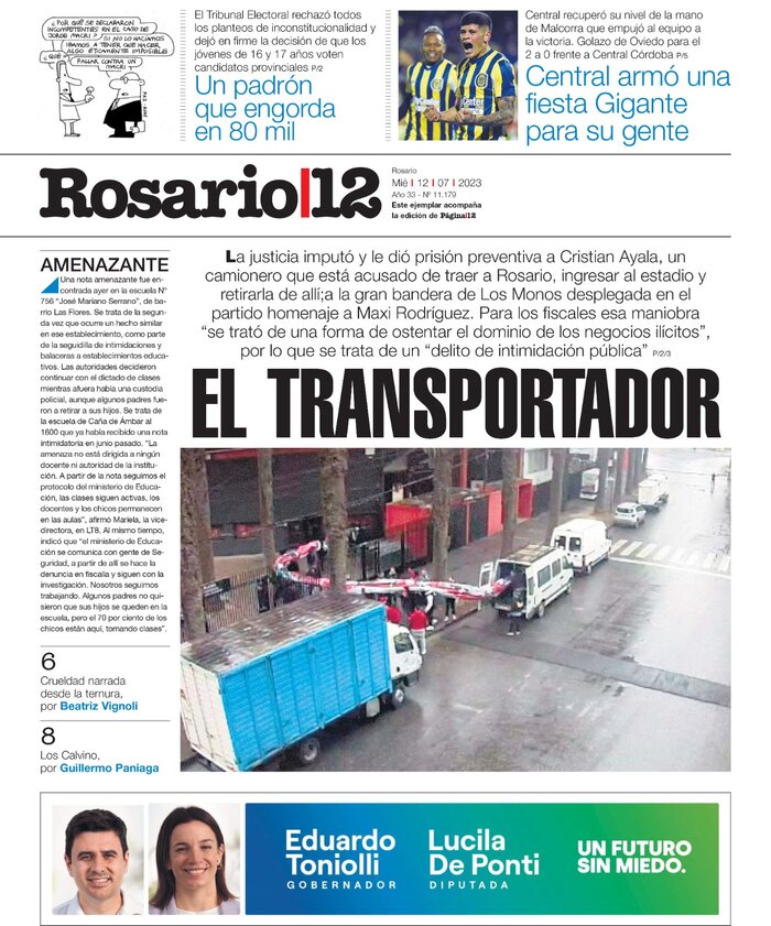 Tapa de suplemento