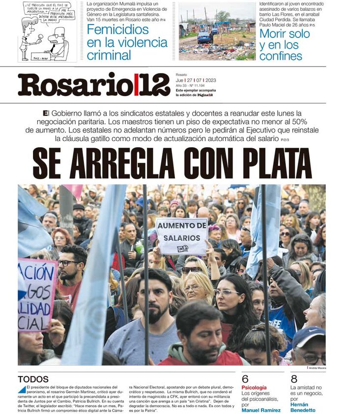 Tapa de suplemento