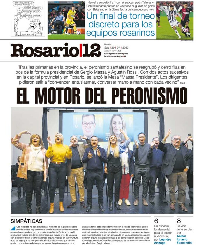 Tapa de suplemento