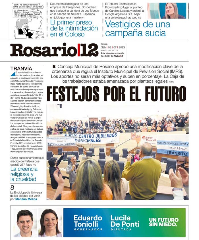 Tapa de suplemento