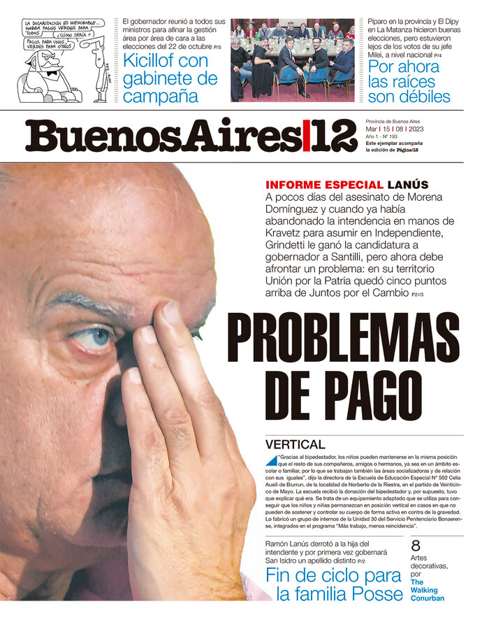 Tapa de suplemento