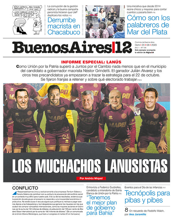 Tapa de suplemento