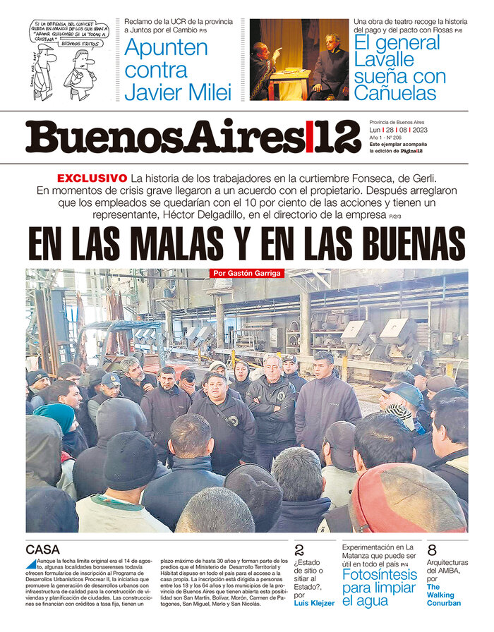 Tapa de suplemento