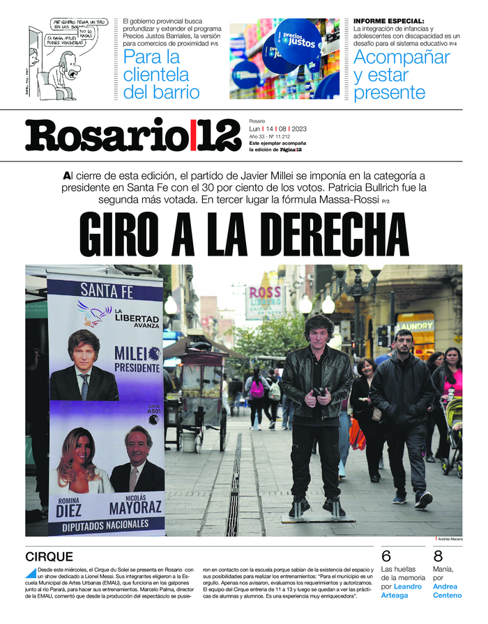 Tapa de suplemento