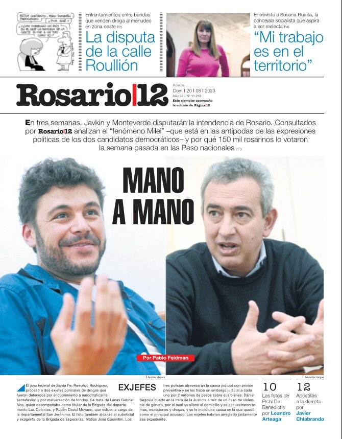 Tapa de suplemento