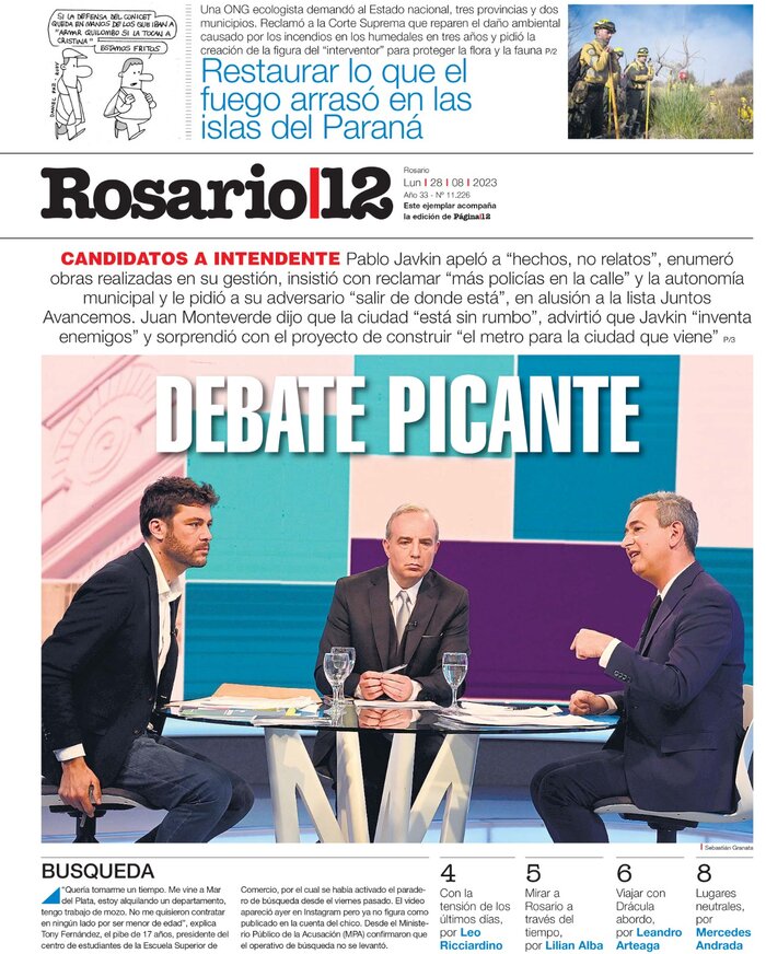 Tapa de suplemento