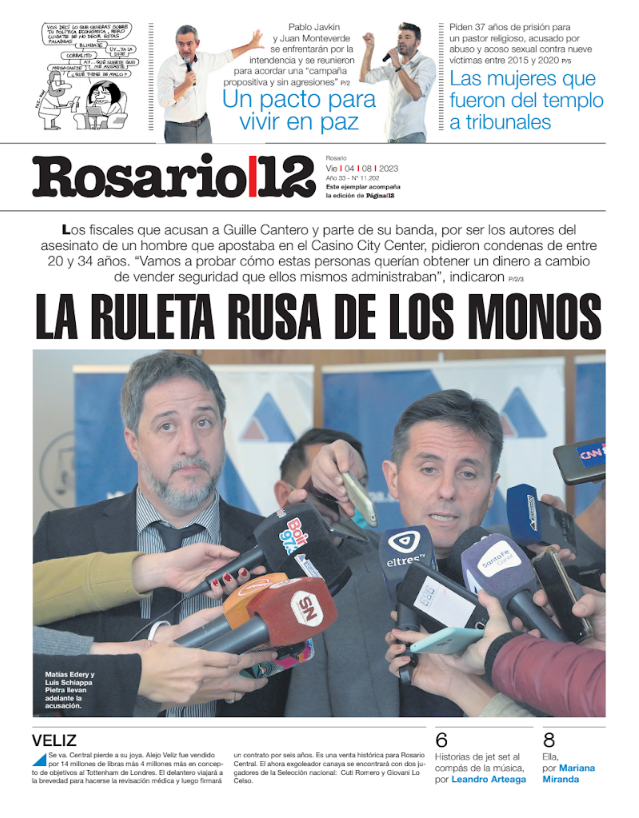 Tapa de suplemento