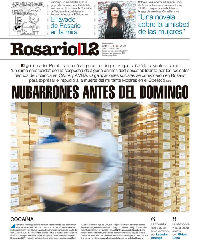 Tapa de suplemento