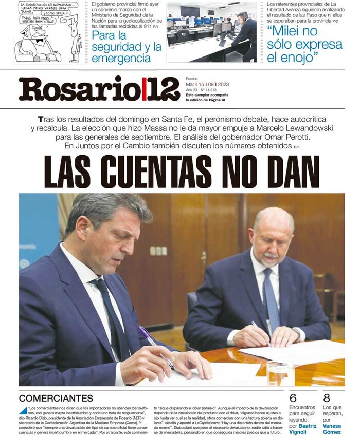 Tapa de suplemento