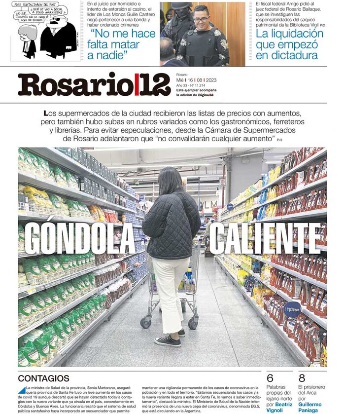 Tapa de suplemento