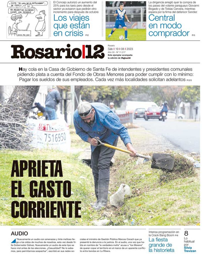 Tapa de suplemento