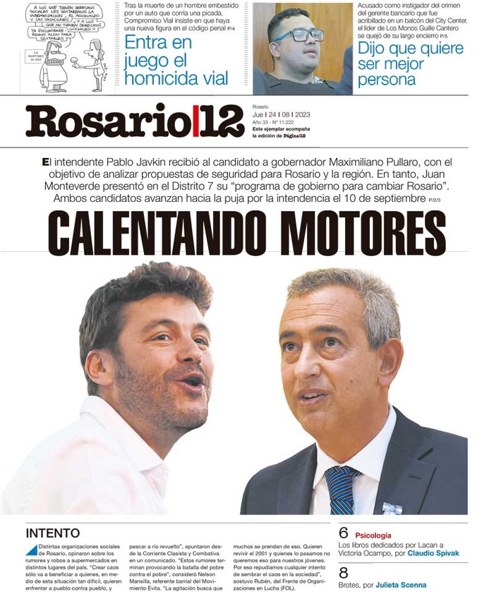 Tapa de suplemento