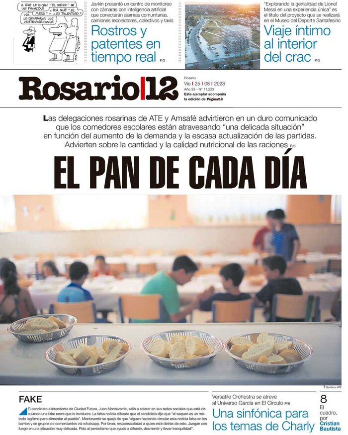 Tapa de suplemento