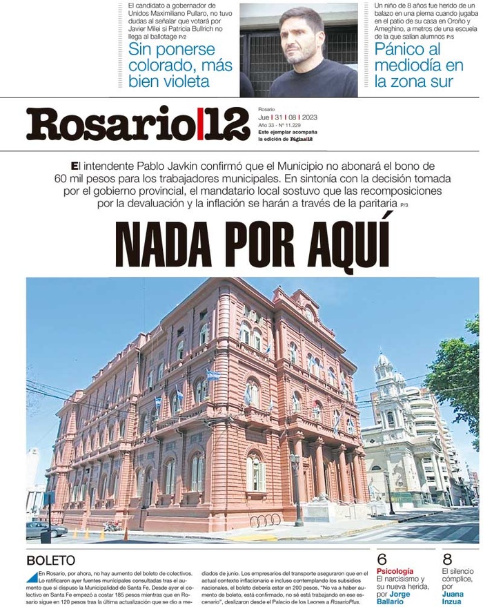 Tapa de suplemento