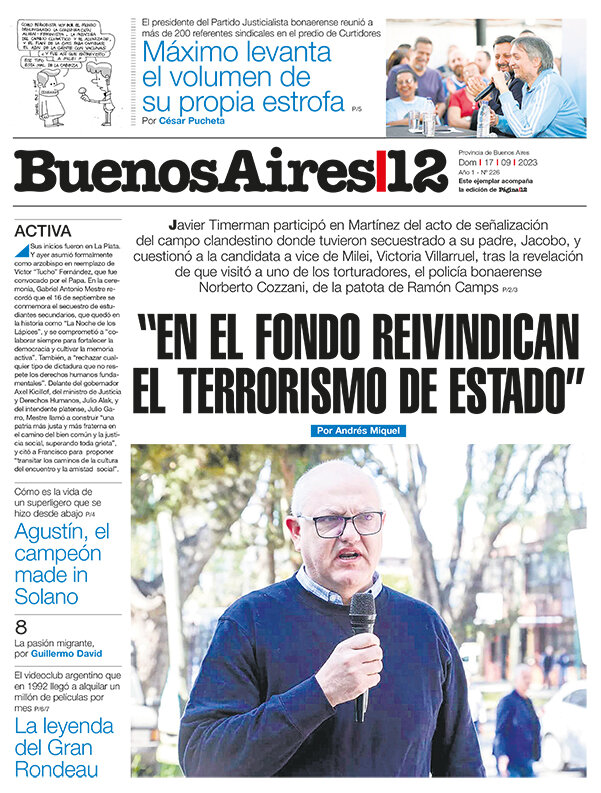 Tapa de suplemento