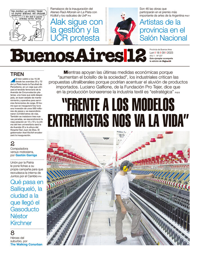 Tapa de suplemento