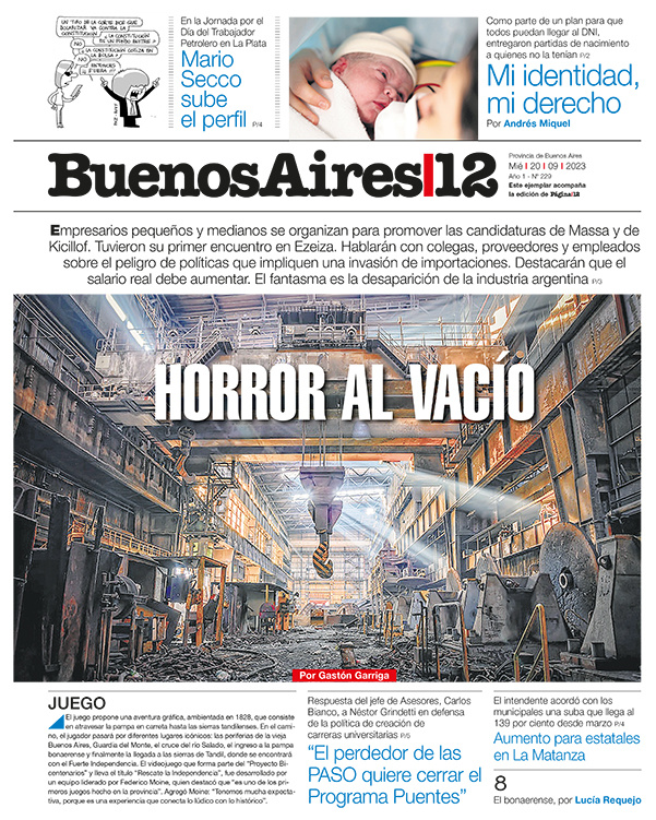 Tapa de suplemento