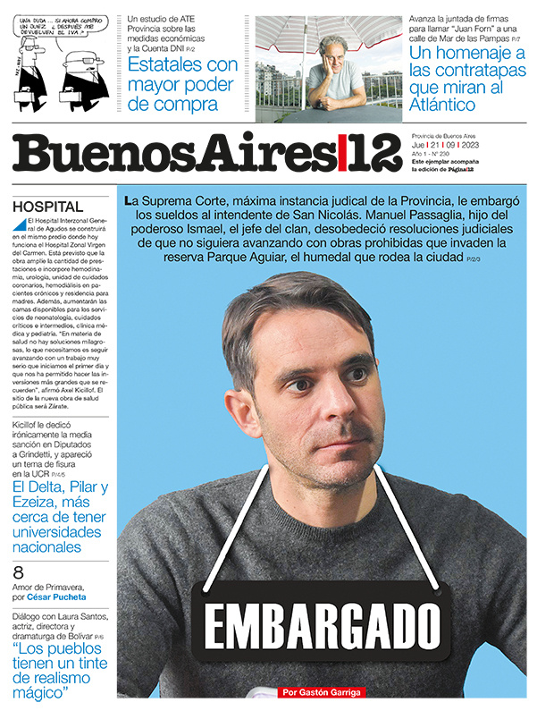 Tapa de suplemento