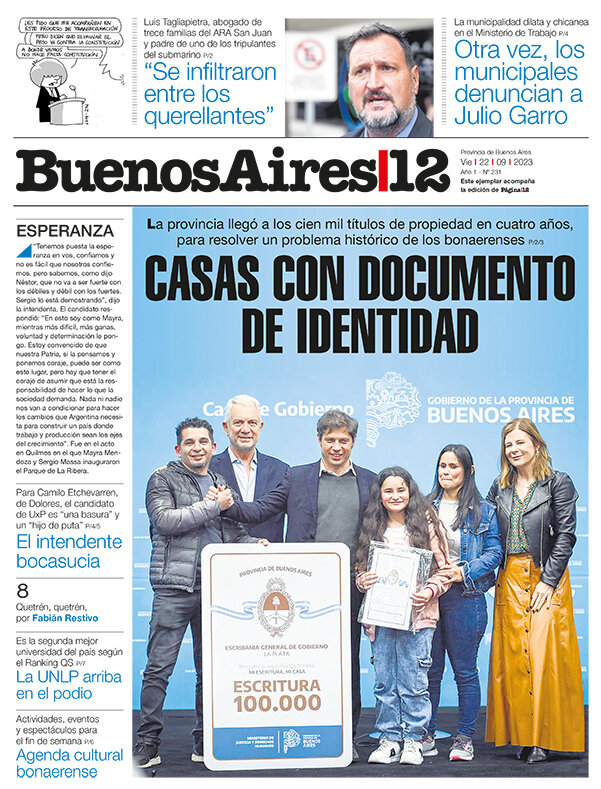 Tapa de suplemento