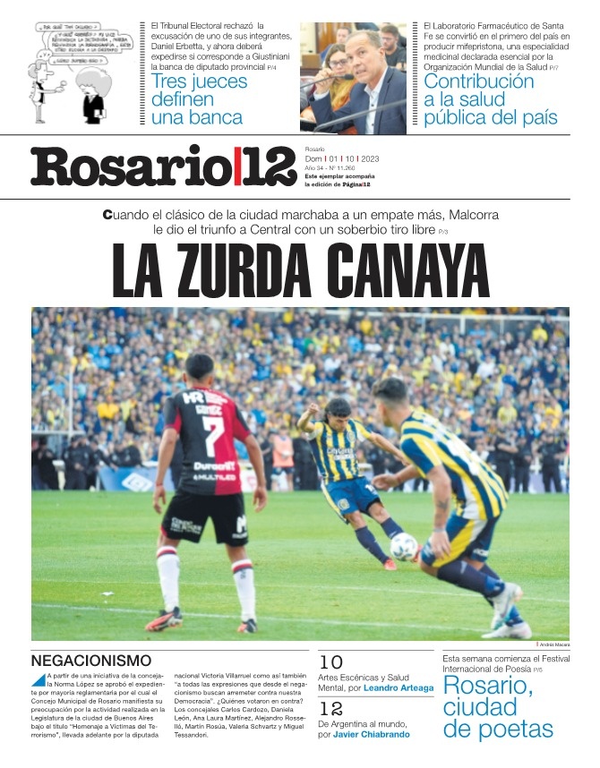 Tapa de suplemento