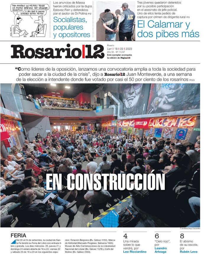 Tapa de suplemento