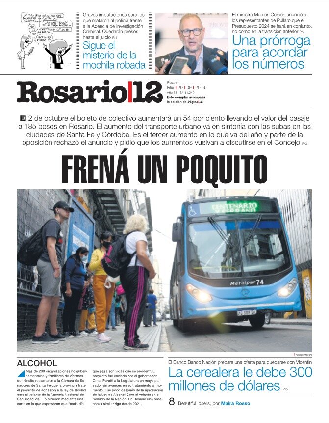 Tapa de suplemento