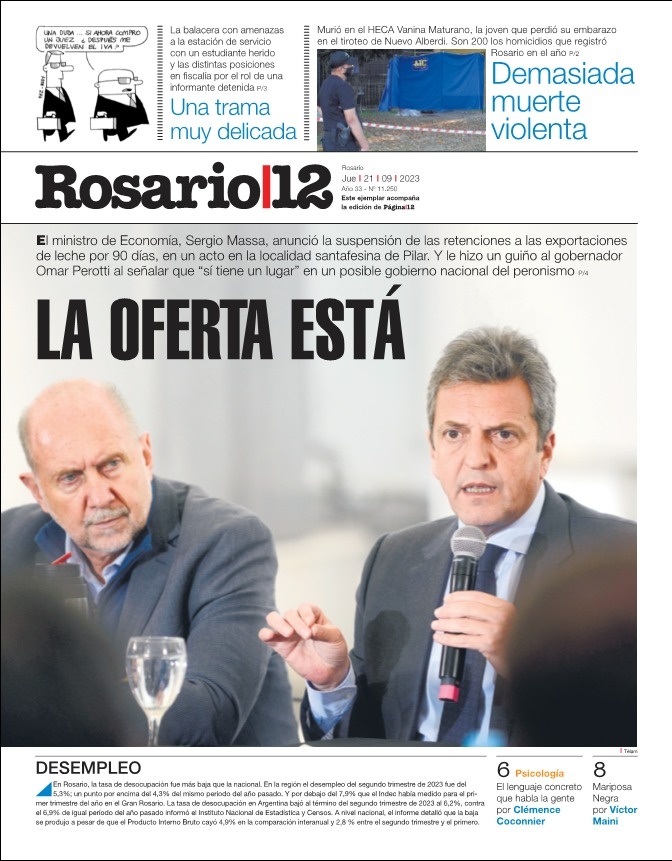 Tapa de suplemento